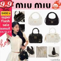 ราคา OUTLETS แท้ Miu Miu Bag กระเป๋า miumiu crossbody bag กระเป๋าใส่ กระเป๋าถือ กระเป๋าหนัง กระเป๋าสวยๆ (25733414839)