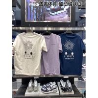 ราคา New BALANCE เสื้อยืดลําลอง ผ้าฝ้าย แขนสั้น คอกลม พิมพ์ลาย ระบายอากาศ สําหรับผู้ชายและผู้หญิง (21273961330)