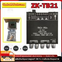 ราคา แอมป์จิ๋วแรงๆ แอมจิ๋ว12v เครื่องเสียงรถ เพราเวอร์แอมป์ ปรีแอมบลูทูธ แอมจิ๋วบลูทูธ แอมป์จิ๋ว 12v1000w (28010069726)