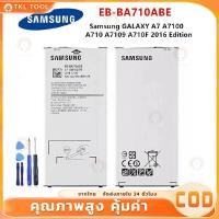 ราคา แบต แบตเตอรี่ Samsung A7 2016 Battery A710F 2000mAh EB BA710ABE 2000mAh (27307074835)