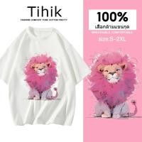 ราคา เสื้อลายแมว TIHIK เสื้อยืดoversize ผ้าคอตตอน100 เเฟชั่น ใส่สบายๆ สไตล์เกาหลี T1679 (26851874950)