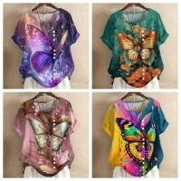 ราคา ฮาวายแขนสั้นเสื้อสวมหัวเสื้อผู้หญิงผ้าลินินระบายอากาศเสื้อยืดที่มีสีสันผีเสื้อพิมพ์ปุ่มผู้หญิงเสื้อยืดหลวมด้านบน (27708990562)