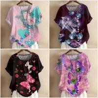 ราคา ระบายอากาศผ้าลินินแขนสั้นเสื้อยืดผู้หญิงปุ่มเสื้อสวมหัวเสื้อผีเสื้อพิมพ์มัดย้อมเสื้อยืดฤดูร้อนผู้หญิงขนาดบวกเสื้อผ้า (27608990799)