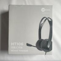 ราคา ส่งต่อ ชุดหูฟังพร้อมไมโครโฟน LECOO Headset By LENOVO HT106 Black (20394316859)