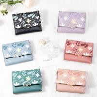 ราคา พร้อมส่งกระเป๋าสตางค์ผู้หญิงกระเป๋าสตางค์ใบสั้น3 พับYADAS กระเป๋าผู้หญิง 1318 D016 (21569876274)