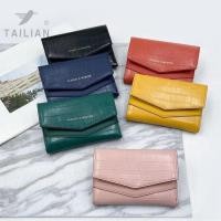 ราคา กระเป๋าสตางค์ Classic Modren เบรนด์ Tailian กระเป๋าสตางค์ใบกลาง3 พับ กระเป๋าผู้หญิง (20585610747)