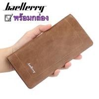 ราคา พร้อมส่งในไทย กระเป๋าสตางค์ Baellerryกระเป๋าสตางค์ผู้ชายใบยาว 2 พับกระเป๋าคุณภาพดีหนังนิ่มทรงสวย ของขวัญวันเกิด (24002578092)