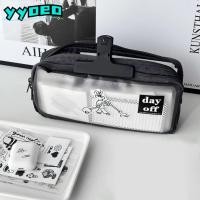 ราคา Yyoeo Pencil Frosting กระเป๋าเครื่องเขียนซิปคู่ความจุขนาดใหญ่ (29409947713)