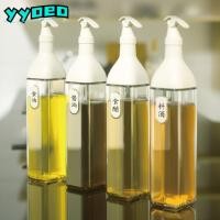 ราคา Yyoeo เครื่องจ่ายน้ํามัน 1 ชิ้น ป้องกันการรั่วซึมพร้อมฉลากขวดน้ํามันแก้ว เครื่องมือครัวที่ทนทานไวน์ Pourer 500ML ขวดซอสปรุงรสน้ํามันมะกอกเหล้า (29410425604)