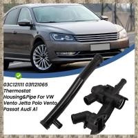 ราคา uhktyltui123 th 03c121111 03f121065 เทอร์โมที่อยู่อาศัยและท่อสําหรับ VW Vento Jetta Polo Vento Passat Audi A1 (29860541161)