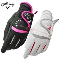 ราคา ของแท้ Callaway Callaway Ladies Hands ซ้ายขวามือถุงมือกอล์ฟ Fingerless ถุงมือสบาย (26654669908)