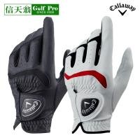 ราคา เคลียร์สต็อกข้อเสนอพิเศษ ถุงมือกอล์ฟผู้ชาย Callaway ALLWEATHER All Weather Series มือซ้ายหนึ่ง (26054846725)