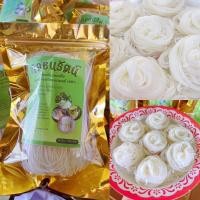 ราคา ส่งไว ขนมจีนอบแห้ง เส้นเล็ก เหนียว นุ่ม นำเข้า พร้อมส่ง (23514476844)