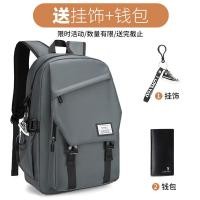 ราคา กระเป๋าเป้สะพายหลัง กระเป๋าเป้สะพายหลังวิทยาเขตนักเรียนหญิงชายวิทยาลัยนักเรียน อิน ถนน สวมใส่ชายเกาหลีรุ่นอินเทรนด์เดินทางคอม (27660413808)