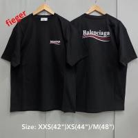 ราคา ถูกที่สุด ของแท้ 100 Balenciaga T shirt (28960342867)