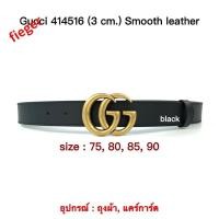 ราคา ถูกที่สุด ของแท้ 100 Gucci Belt 3 cm (28609032392)