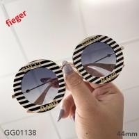 ราคา ถูกที่สุด ของแท้ 100 Gucci Sunglasses ตัวแว่นเหมือนกัน ต่างกันที่กล่องใส่แว่น (28559155971)