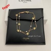 ราคา New Celine Bracelet เช็คสต็อคก่อนสั่งอีกทีนะคะ (26809879764)