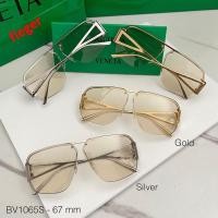 ราคา bottega venetaNew Bottega sunglasses BV1065S เช็คสต็อคก่อนสั่งอีกทีนะคะ (26560566112)