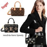 ราคา ใหม่ Louis Vuitton Classic LV Women s กระเป๋า กระเป๋ารุ่น Nano Speedy (23975536161)