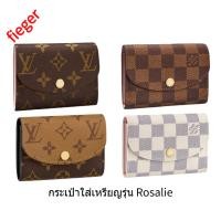 ราคา ใหม่ กระเป๋า LOUIS VUITTON classic LV ผู้หญิง กระเป๋าใส่เหรียญรุ่น Rosalie (23949388174)