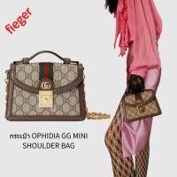 ราคา ใหม่ กระเป๋าผู้หญิง gucci classic กระเป๋า OPHIDIA GG MINI SHOULDER BAG (23776393291)