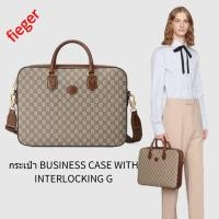 ราคา กระเป๋าผู้ชาย Gucci คลาสสิกใหม่ กระเป๋า BUSINESS CASE WITH INTERLOCKING G (23775651989)