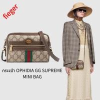 ราคา กระเป๋า OPHIDIA GG SUPREME MINI BAG (23750608007)