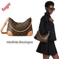 ราคา ใหม่ Louis Vuitton Classic LV Women s กระเป๋า กระเป๋ารุ่น Boulogne (23475450504)