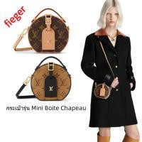 ราคา ใหม่ Louis Vuitton Classic LV Women s กระเป๋า กระเป๋ารุ่น Mini Boite Chapeau (22949752409)