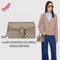 ราคา ใหม่ กระเป๋าผู้หญิง gucci classic กระเป๋า DIONYSUS GG SMALL SHOULDER BAG (22476095565)