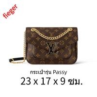 ราคา ใหม่ Louis Vuitton Classic LV Women s กระเป๋า กระเป๋ารุ่น Passy (22475453099)
