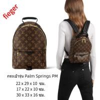 ราคา ใหม่ Louis Vuitton Classic LV Women s กระเป๋า กระเป๋ารุ่น CarryAll PM (22175613934)