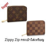 ราคา ใหม่ กระเป๋า LOUIS VUITTON classic LV ผู้หญิง Zippy Zip กระเป๋าใส่เหรียญ (22174681275)