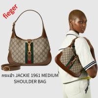 ราคา ใหม่ กระเป๋าผู้หญิง gucci classic กระเป๋า JACKIE 1961 MEDIUM SHOULDER BAG (21682773099)