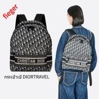 ราคา กระเป๋าผู้หญิง Dior Classic ใหม่ กระเป๋าเป้ DIORTRAVEL (20783824532)