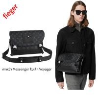 ราคา ใหม่ กระเป๋าผู้ชาย LV คลาสสิก LOUIS VUITTON กระเป๋า Messenger ใบเล็ก Voyager (20182057113)
