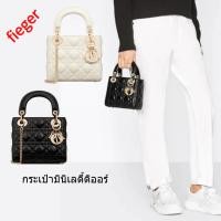ราคา กระเป๋าผู้หญิง Dior Classic ใหม่ กระเป๋ามินิเลดี้ดิออร์ (19892638310)