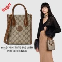 ราคา ใหม่ กระเป๋าผู้หญิง gucci classic กระเป๋า MINI TOTE BAG WITH INTERLOCKING G (19891734259)