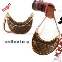ราคา ใหม่ Louis Vuitton Classic LV Women s กระเป๋า กระเป๋ารุ่น Loop (19591437075)