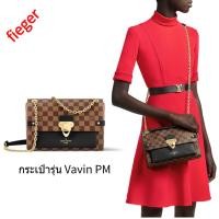 ราคา ใหม่ Louis Vuitton Classic LV Women s กระเป๋า กระเป๋ารุ่น Vavin PM (18291438910)