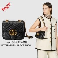 ราคา ใหม่ กระเป๋าผู้หญิง gucci classic กระเป๋า GG MARMONT MATELASSÉ MINI TOTE BAG (18191802682)