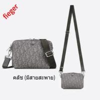 ราคา กระเป๋าผู้ชาย dior classic ใหม่ คลัช มีสายสะพาย (16995862463)