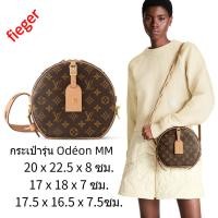 ราคา ใหม่ Louis Vuitton Classic LV Women s กระเป๋า ใหม่ Louis Vuitton Classic LV Women s กระเป๋า (16798312618)