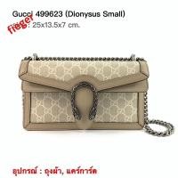 ราคา ถูกที่สุด ของแท้ 100 Gucci Dionysus small size (29759038061)