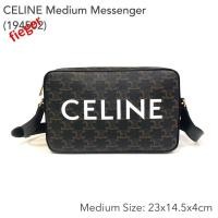 ราคา ถูกที่สุด ของแท้ 100 Celine medium messenger bag (29209876652)