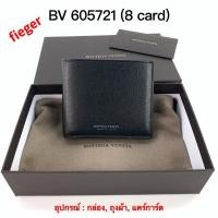 ราคา bottega veneta ไม่มี FEE เพิ่มใดๆ ของแท้ 100 Bottega 8 cards wallet BV605721 (29110563575)