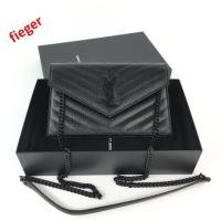 ราคา Saint Laurentถูกที่สุด ของแท้ 100 Ysl woc 7 5 (28860100642)