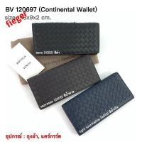 ราคา bottega venetaของแท้ 100 ราคาถูกที่สุดใน Shopee Bottega long wallet (28760517939)