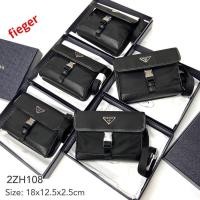 ราคา New Prada Nylon Crossbody Bag เช็คสต็อคก่อนสั่งอีกทีนะคะ (28459515044)